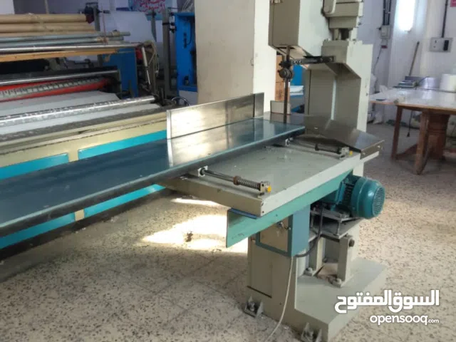 مصنع ورق صحي قائم شغال للبيع بسعر مغري