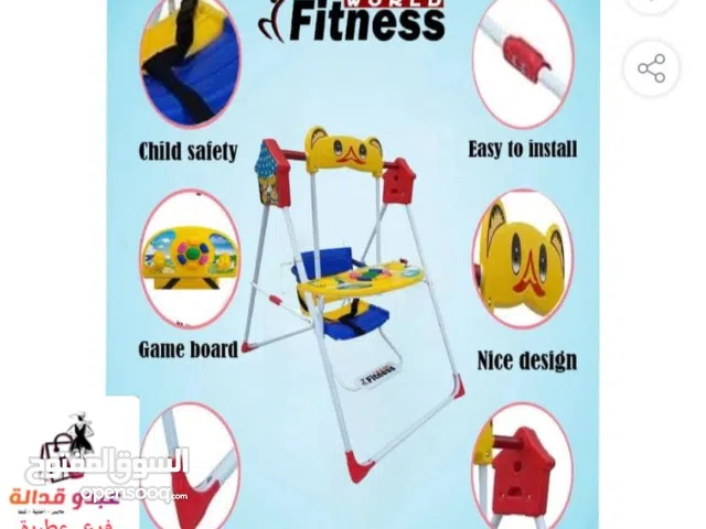 مرجيحة اطفال