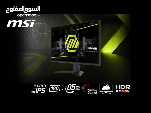 Others Other Other TV in Karbala