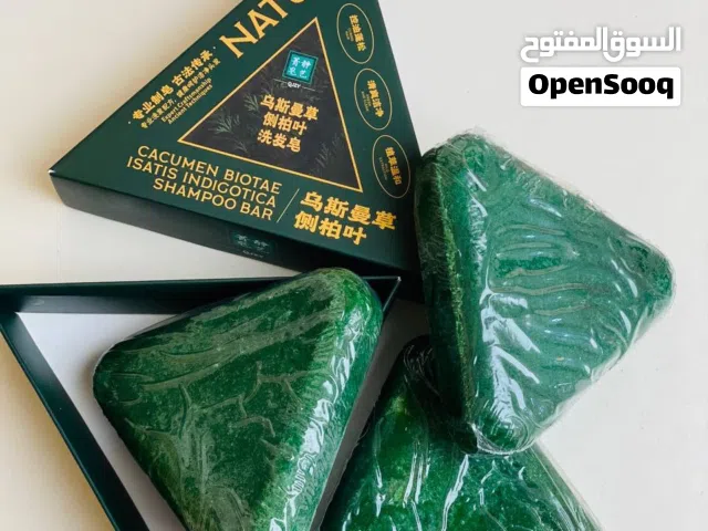 صابونه سافين للشعر