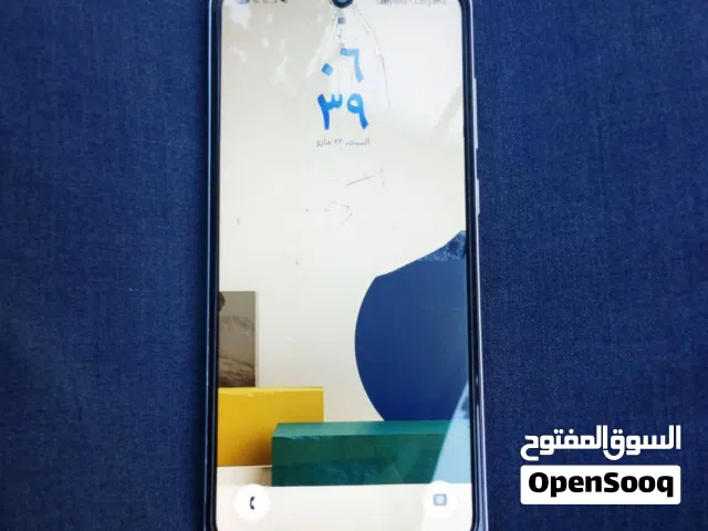 نقال سامسونج