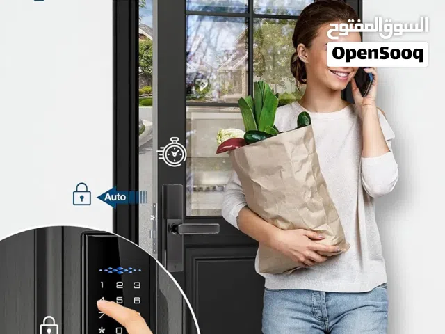 الحارس الذكي للأبواب المصفحة قفل النخبة الذكي  SMART ELITE LOCK