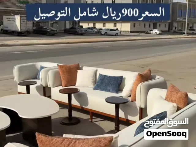 كنب مجلس نساء فاخر 900 ريال شامل التوصيل