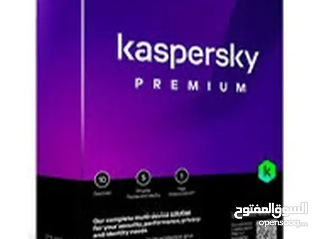 برامج حماية الحاسوب anti virus