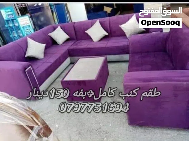 كورنر مميز للبيع