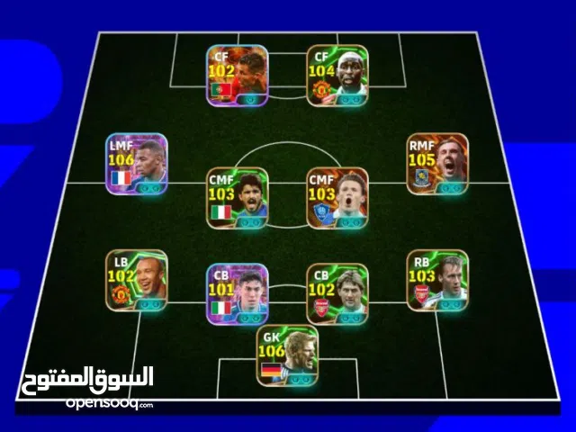 PES Accounts and Characters for Sale in Qadisiyah