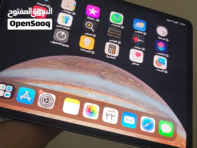 Apple iPad Pro 13 64 GB in Sana'a