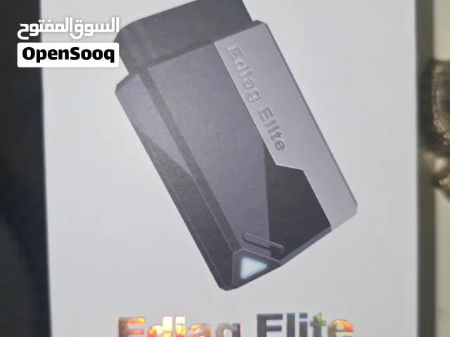 جهاز فحص جديد