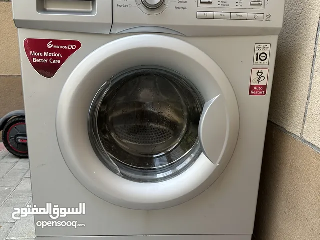 LG 7 - 8 Kg Washing Machines in Dubai