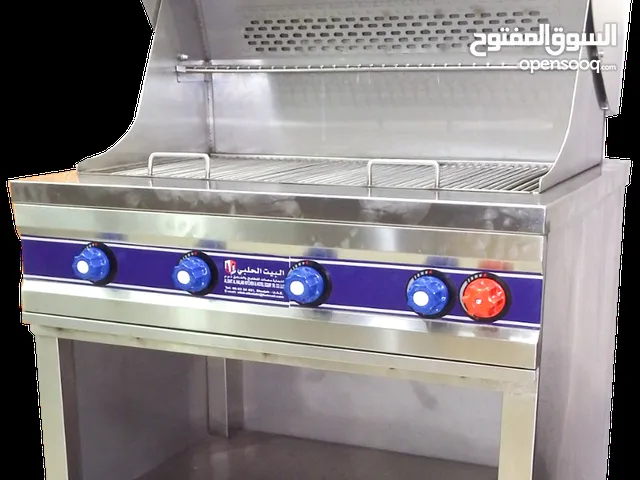 AL BAIT AL HALABI Company offers top-of-the-line kitchen and hotel equipment