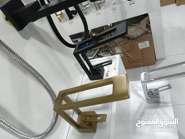 Fade Bathroom Asseccories Riyadh