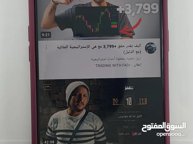 OnePlus Nord N10 5G 128 GB in Sana'a