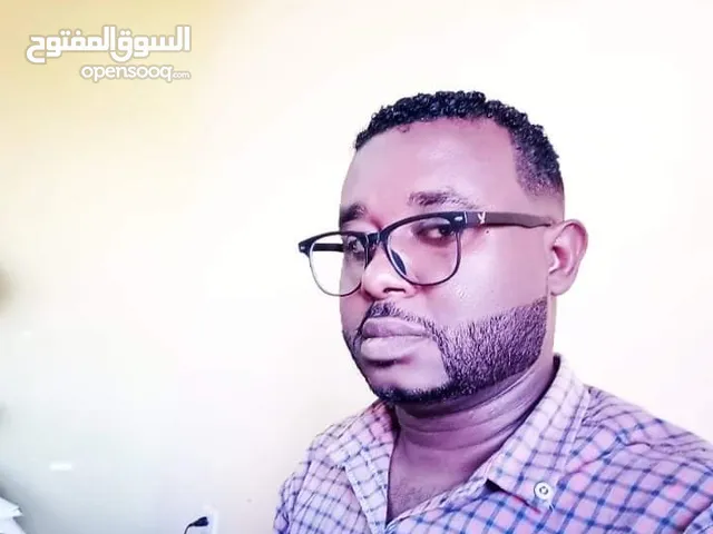 ءعمءل ءنس ءلتجءريه