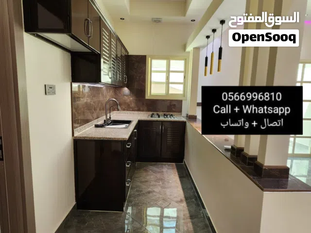 للايجار استديوهات vip الخبيصي/الجيمي/المرخانيه/الجاهلي/الصاروج/النيادات/نعمه