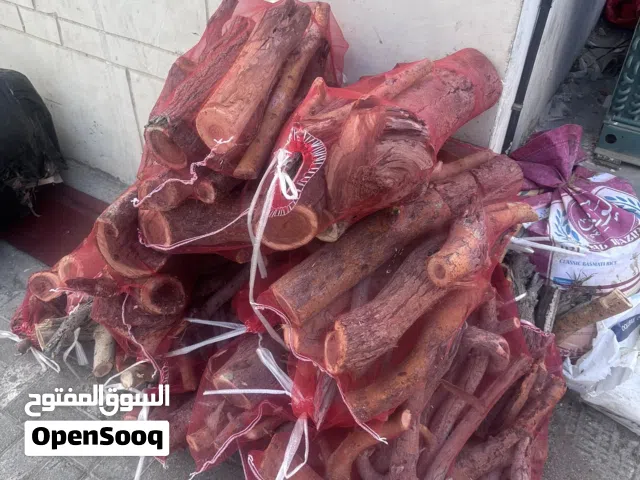 للبيع حطب سمر جواني 2 ونص