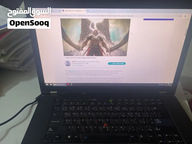 لابتوب لينوفو