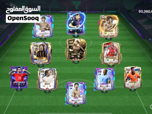 Fifa Accounts and Characters for Sale in Cairo