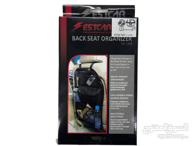 منظم ظهر مقعد السيارة متعدد الجيوب  موديل Z-2738  منظم عملي يُثبّت على ظهر مقعد السيارة لتوفير مساحة