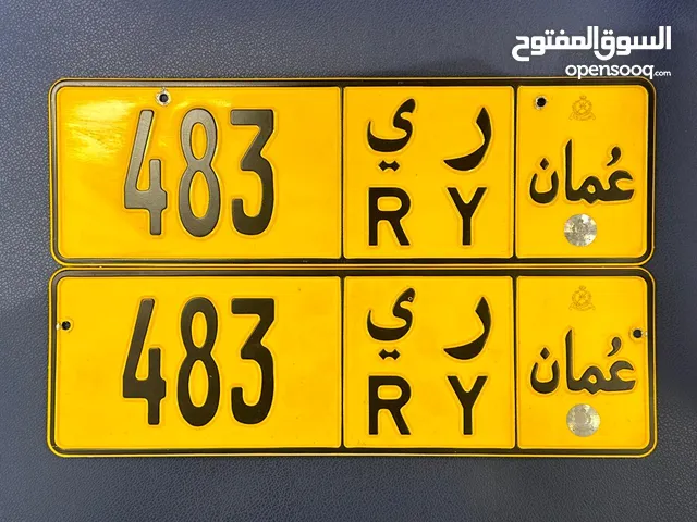 483 ر ي ثلاثي