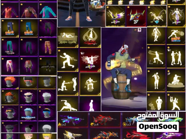 Free Fire Accounts and Characters for Sale in Khouribga