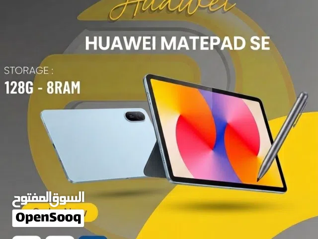Huawei MatePad 11 128 GB in Amman