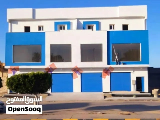 مبنى تجاري بامتياز للايجار