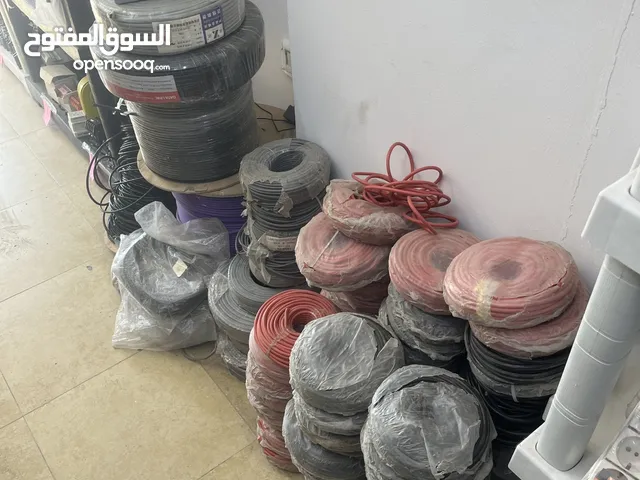 محل مواد صناعية للبيع