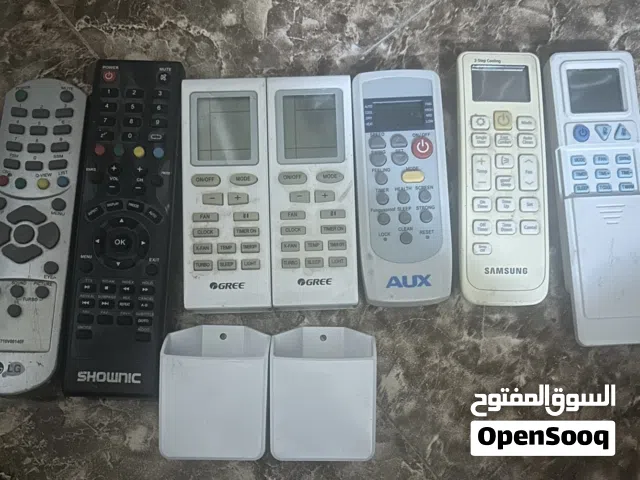 ريموتات سبالت مختلفه شغاله