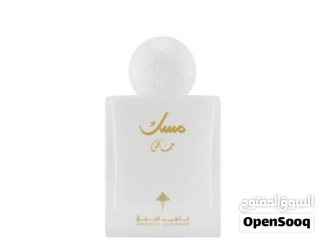 عطر ابرهيم القرشي مسك خاص رائحه فرش