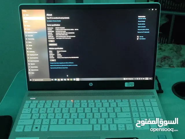 HP Pavilion