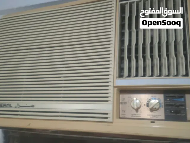 General 2 - 2.4 Ton AC in Farwaniya