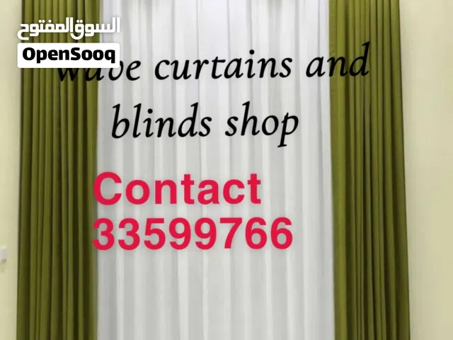 متجر الستائر النعيمي - نصنع ستائر جديدة - بكرات - تعتيم في أي مكان في قطر