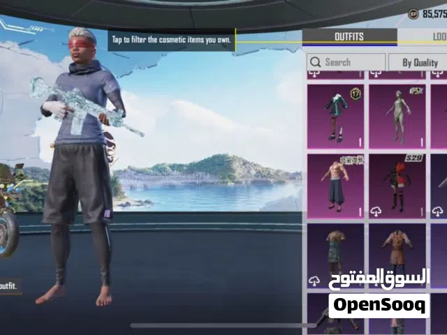 Pubg Accounts and Characters for Sale in Murzuk