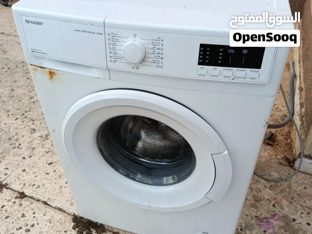 غساله شارب الحاله قدامكم