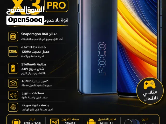 Xiaomi Pocophone X3 Pro 256 GB in Zarqa