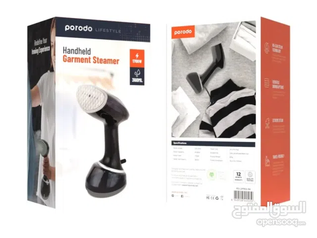 كوايه بخاريه محموله من بورودو