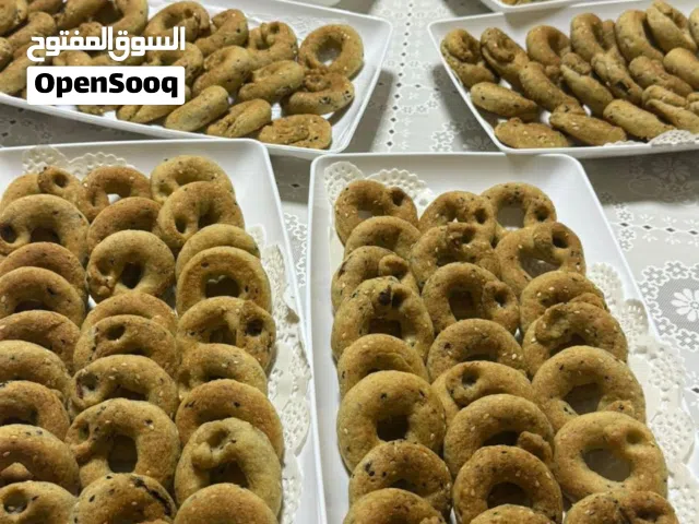 متوفر كعك أساور