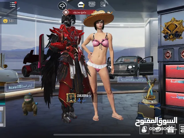 للبيع حساب قوويي