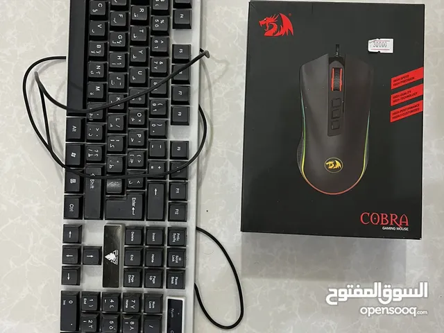 Other Keyboards & Mice in Basra