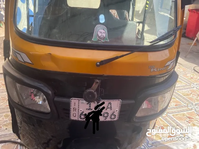 تكتك للبيع 2021