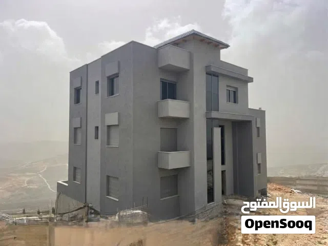 عقار للبيع