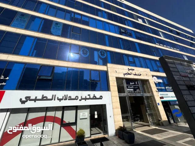 مكتب للإيجار – 114م2 مقابل المركز العربي