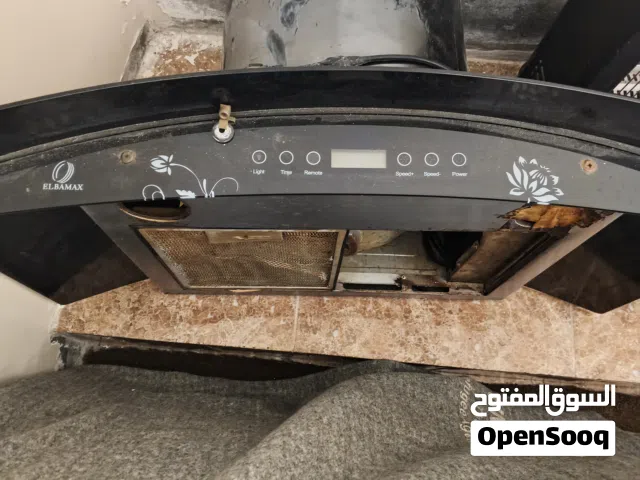 شفاط روائح