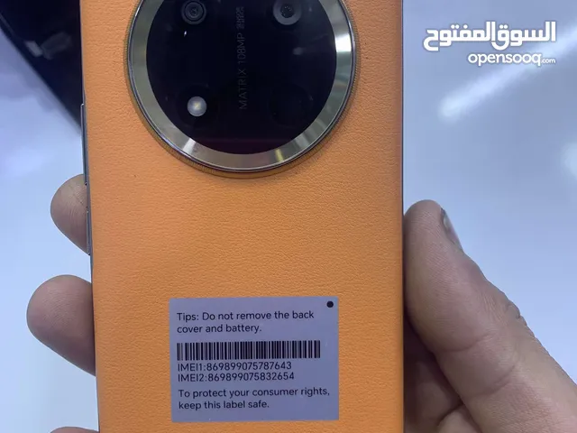 جهاز هونور x9c