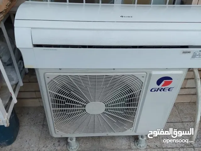 TCL 2 - 2.4 Ton AC in Basra