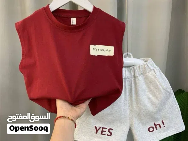 تراك بلون اخضر وماروني