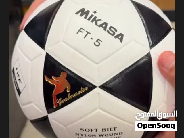 كرة قدم ميكاسا الاصليةمن التوكيل