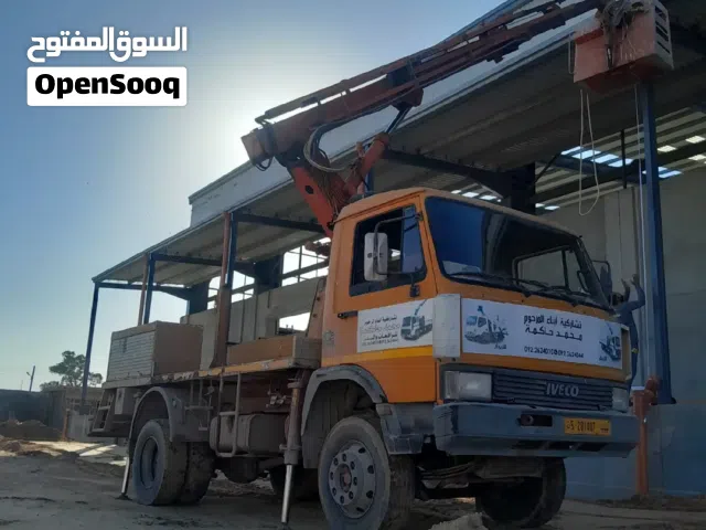 السلام عليكم ورحمة الله وبركاته سله للايجار المكان زليتن لارتفاع 16متر