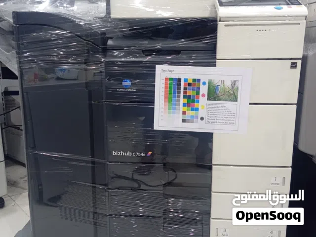 كونيكا مينولتا ملون 754e