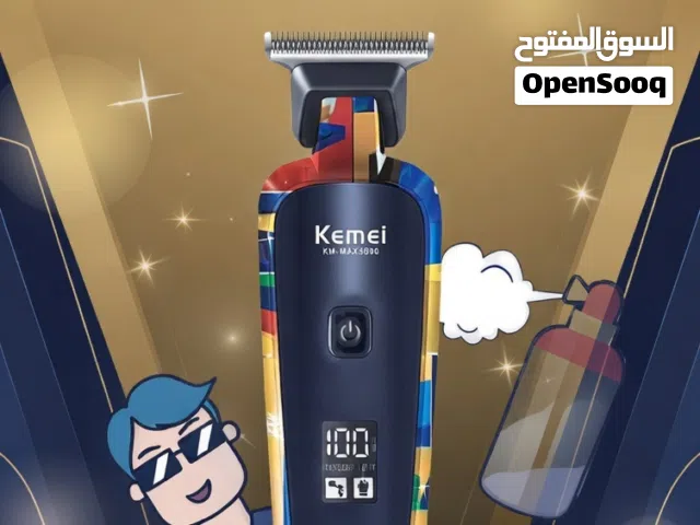 KEMEI Professional Hair clipper(Original)